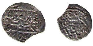 1 Дирхам Золота Орда (1224 - 1481) Срібло 