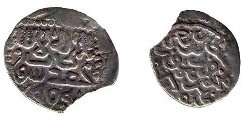 1 Дирхам Золота Орда (1224 - 1481) Срібло 