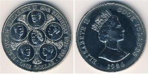 1 Долар Cook Islands (1965 - ) Нікель/Мідь 