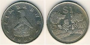 1 Долар Зимбабве (1980 - ) Нікель/Мідь 