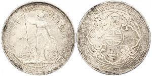 1 Долар Гонконг / Британська імперія (1497 - 1949) Срібло 