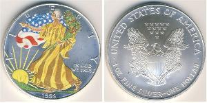 1 Долар США (1776 - ) Срібло 