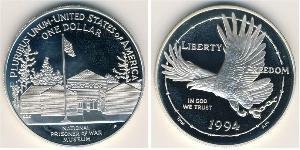 1 Долар США (1776 - ) Срібло 