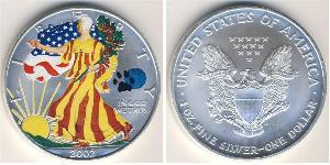 1 Долар США (1776 - ) Срібло 
