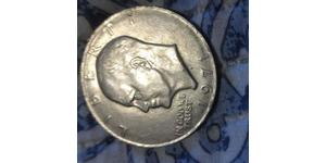 1 Долар США (1776 - ) Срібло Дуайт Девід  Ейзенхауер (1890-1969)