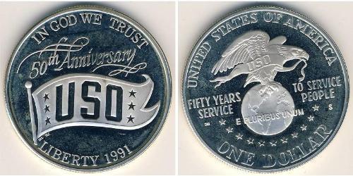 1 Долар США (1776 - ) Срібло 
