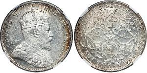 1 Долар Стрейтс-Сетлментс (1826 - 1946) Срібло Едвард VII (1841-1910)