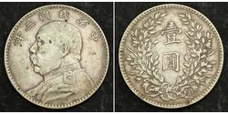 1 Yuan / 1 Dollar China Silver Yuan Shikai (1859 - 1916)