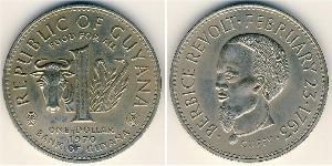 1 Доллар Гайана (1966 - ) Никель/Медь 