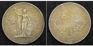 1 Доллар Гонконг / Британская империя (1497 - 1949) Серебро 