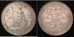 1 Доллар Гонконг / Британская империя (1497 - 1949) Серебро 