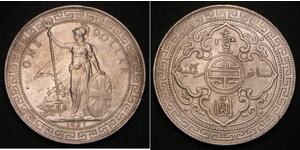 1 Доллар Гонконг / Британская империя (1497 - 1949) Серебро 