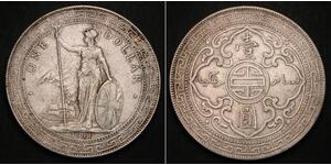 1 Доллар Гонконг / Британская империя (1497 - 1949) Серебро 