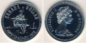 1 Доллар Канада Серебро Елизавета II (1926-2022)