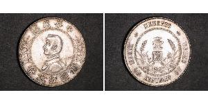 1 Доллар Китайская Народная Республика Серебро 