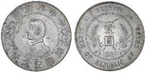 1 Доллар Китайская Народная Республика Серебро 