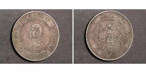 1 Доллар Китайская Народная Республика Серебро 