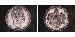 1 Доллар США (1776 - ) Серебро Калакауа