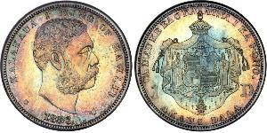 1 Доллар США (1776 - ) Серебро Калакауа