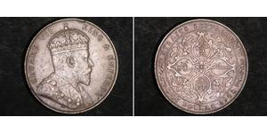 1 Доллар Стрейтс-Сетлментс (1826 - 1946) Серебро Эдуард VII (1841-1910)