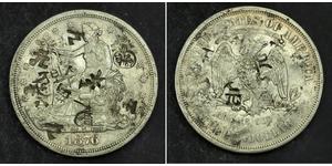 1 Доллар США (1776 - ) Серебро/Медь 