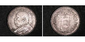 1 Доллар / 1 Юань Китайская Народная Республика Серебро Yuan Shikai (1859 - 1916)