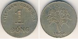 1 Донг Vietnam (1945 - ) Никель/Медь 