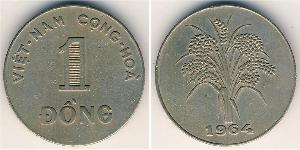 1 Донг Vietnam (1945 - ) Никель/Медь 