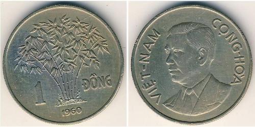 1 Донг Vietnam (1945 - ) Никель/Медь 