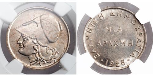 1 Драхма Вторая Греческая Республика  (1924 - 1935) Никель/Медь 