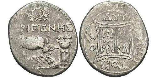 1 Драхма Диррахиум(Иллирия) Серебро 