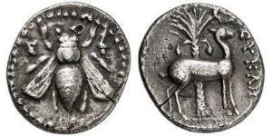 1 Драхма Древняя Греция (1100BC-330) Серебро 