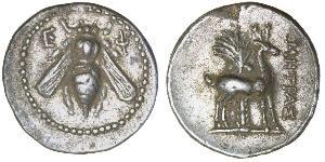 1 Драхма Древняя Греция (1100BC-330) Серебро 