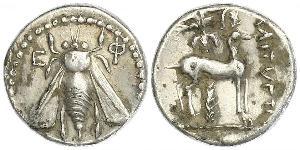 1 Драхма Древняя Греция (1100BC-330) Серебро 