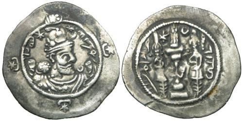 1 Драхма Империя Сасанидов  (224-651) Серебро Hormazd IV (?-590)