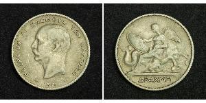 1 Драхма Королевство Греция (1832-1924) Серебро Георг I король Греции (1845- 1913)