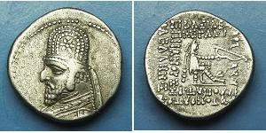 1 Драхма Парфянское царство (247 BC – 224 AD) Серебро Ород I (85 - 80 BC)