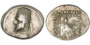 1 Драхма Парфянское царство (247 BC – 224 AD) Серебро Ород I (85 - 80 BC)