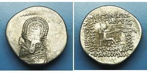 1 Драхма Парфянское царство (247 BC – 224 AD) Серебро Ород I (85 - 80 BC)
