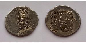 1 Драхма Парфянское царство (247 BC – 224 AD) Серебро Ород I (85 - 80 BC)