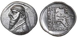 1 Драхма Парфянское царство (247 BC – 224 AD) Серебро Митридат II (царь Парфии) (121-91 BC)