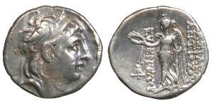 1 Драхма Держава Селевкідів (312BC-63 BC) Срібло Антіох VII  (?-129BC)