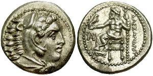 1 Драхма Македонське царство (800BC-146BC) Срібло Александр Македонський (356BC-323BC)