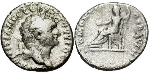 1 Драхма Римська імперія (27BC-395) Срібло Доміціан (51-96)
