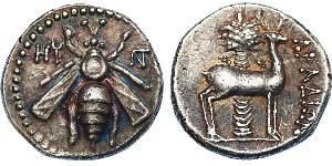 1 Драхма Стародавня Греція (1100BC-330) Срібло 