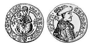 1 Дукат Княжество Трансильвания (1571-1711) Золото 