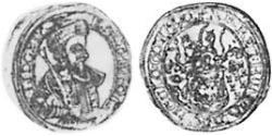 1 Дукат Князівство Трансильванія (1571-1711) Золото 