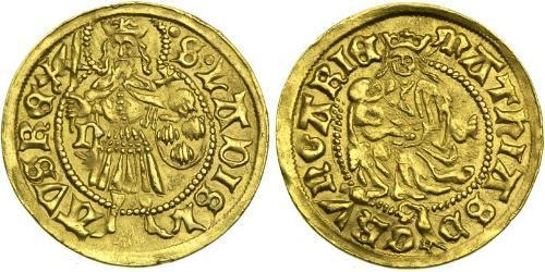 1 Дукат Королевство Венгрия (1000-1918) Золото Matthias Corvinus of Hungary  (1443 -1490)
