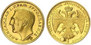 1 Дукат Королевство Югославия (1918-1943) Золото Alexander I of Yugoslavia (1888 - 1934)