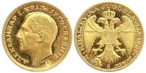 1 Дукат Королевство Югославия (1918-1943) Золото Alexander I of Yugoslavia (1888 - 1934)